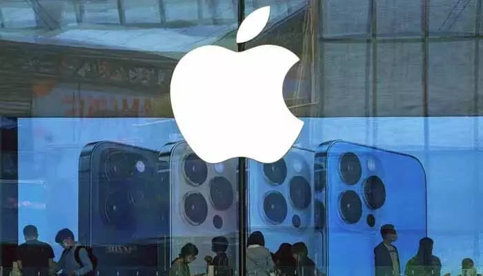 Apple : క‌ర్ణాట‌క రాజ‌ధాని బెంగ‌ళూరులో యాపిల్ మూడో స్టోర్‌