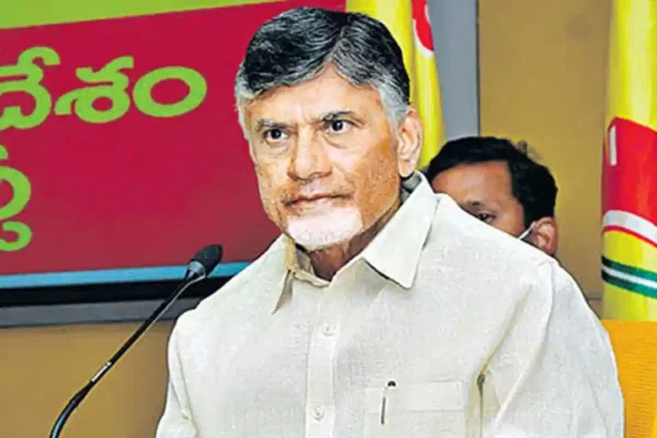 Chandrababu Naidu : చంద్రబాబు కీలక ప్రకటన .. అధికారుల గుండెల్లో గుబులు