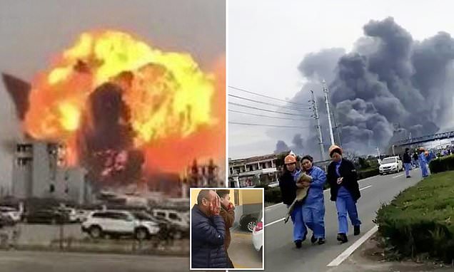 China factory blast : చైనా కెమికల్ ప్లాంట్‌లో భారీ పేలుడు..
