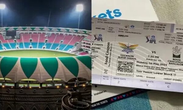 IPL Tickets 2025 : ఐపీఎల్ టికెట్లపై క్లారిటీ…