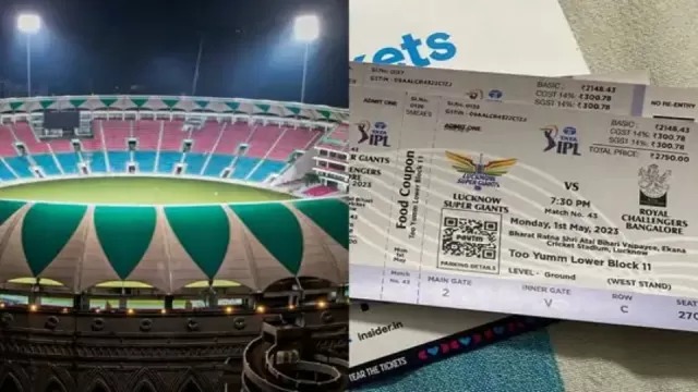 IPL Tickets 2025 : ఐపీఎల్ టికెట్లపై క్లారిటీ…