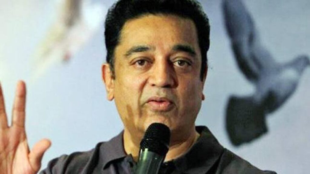 Kamal Haasan : కన్నడ భాషపై కమల్ వివాదాస్పద వ్యాఖ్యలు..