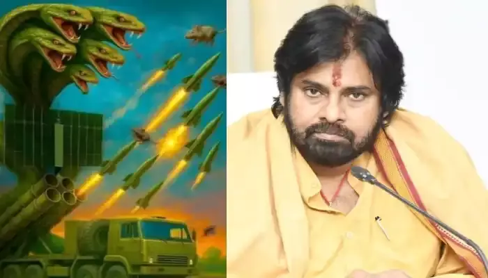 Pawan Kalyan : పాక్ ను ఎలుకతో పోల్చిన పవన్ కల్యాణ్..