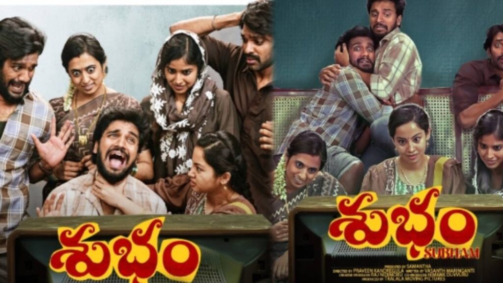 Samantha : సమంత ఎంచుకున్న కథపై టాక్