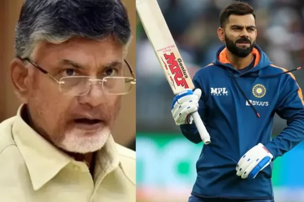 Virat Kohli : కోహ్లీ రిటైర్మెంట్ పై చంద్రబాబు ఏమన్నారంటే…! Virat Kohli : కోహ్లీ రిటైర్మెంట్ పై చంద్రబాబు ఏమన్నారంటే...!