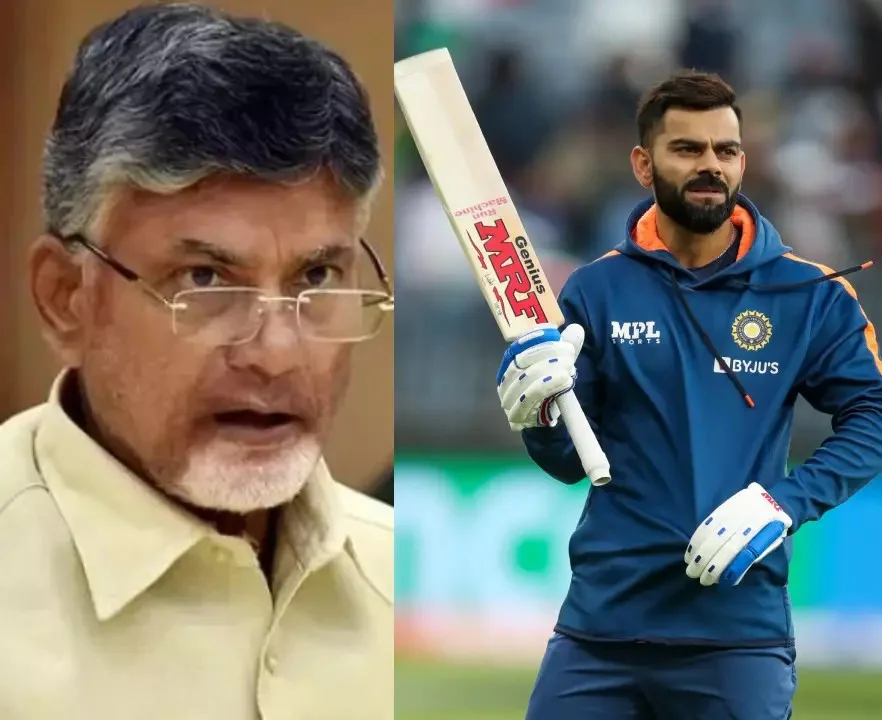 Virat Kohli : కోహ్లీ రిటైర్మెంట్ పై చంద్రబాబు ఏమన్నారంటే...!