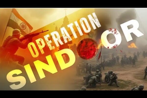 Operation Sindhoor : పాకిస్థాన్ ఉగ్ర దాడులకు ‘సిందూర్’ పేరే ఎందుకు?