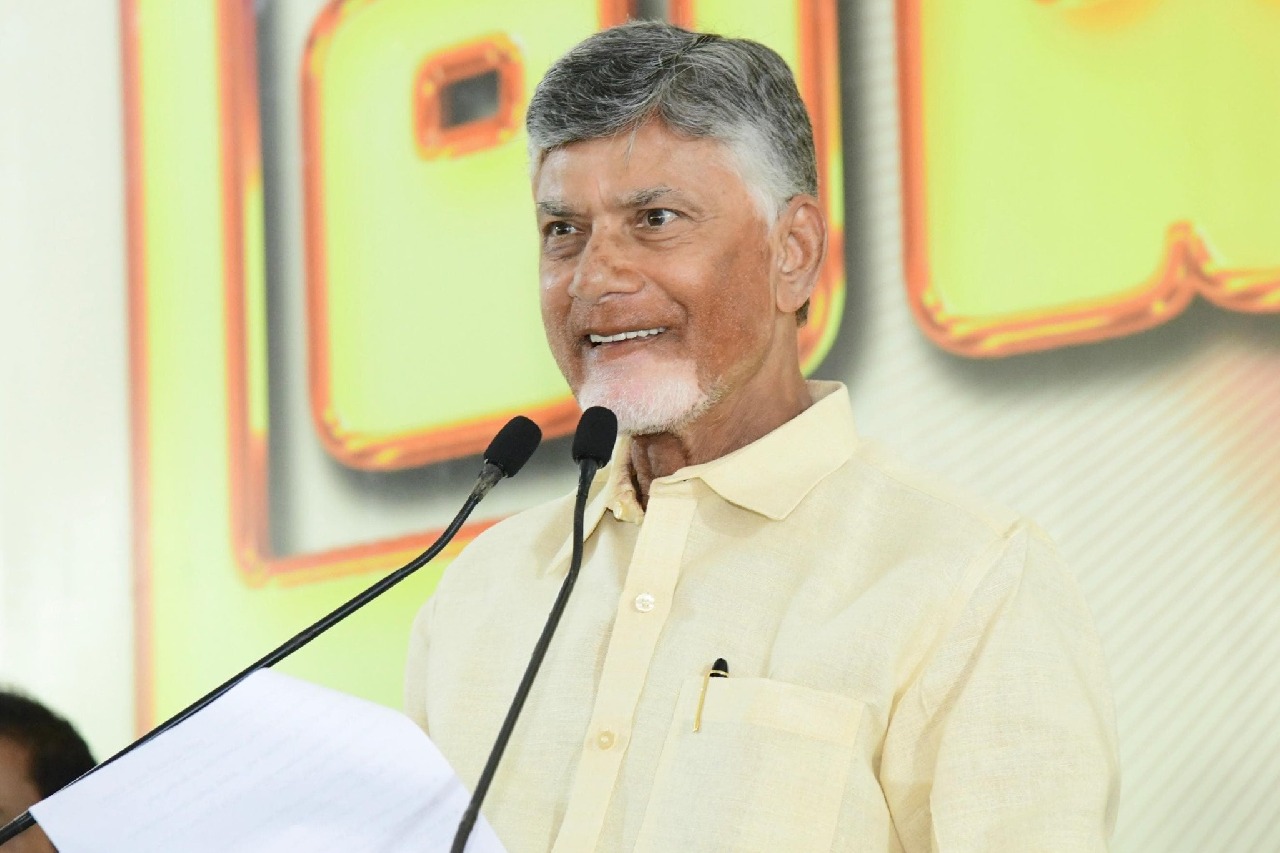 Chandrababu : యోగా డే ఘన విజయంపై చంద్రబాబు సమీక్ష..