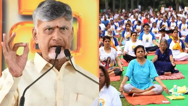 Chandrababu : యోగా డే ఘన విజయంపై చంద్రబాబు సమీక్ష..