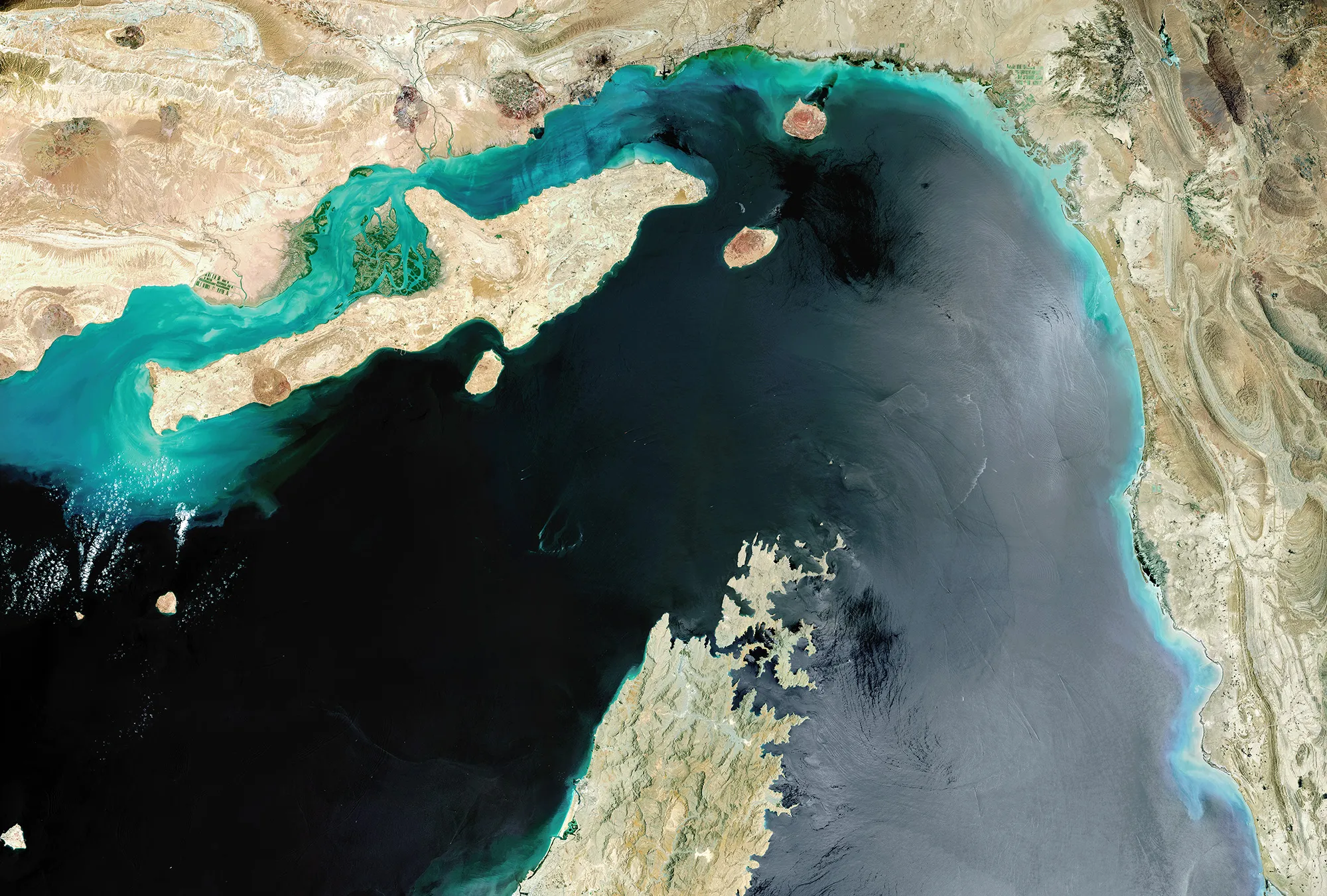 Hormuz Strait : హర్మూజ్‌ జలసంధి మూసివేత : ఆయిల్ మార్కెట్‌పై ప్రభావం..!