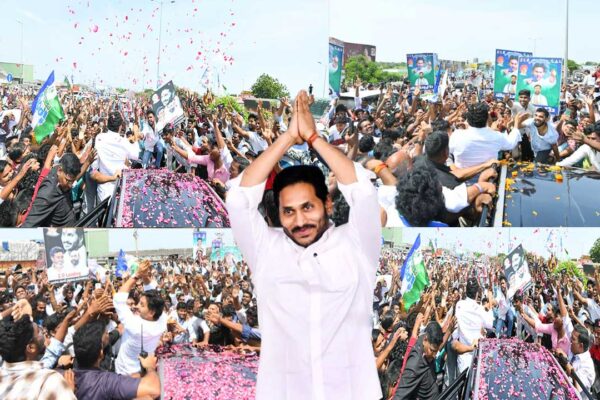 Jagan : జగన్ పర్యటన ఎఫెక్ట్ : అంబటి, నేతలు, కార్యకర్తల పై కేసులు