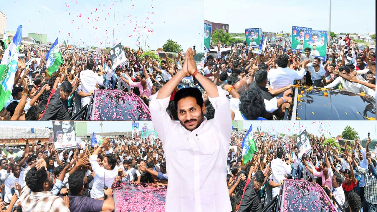 Jagan : జగన్ పర్యటన ఎఫెక్ట్ : అంబటి, నేతలు, కార్యకర్తల పై కేసులు