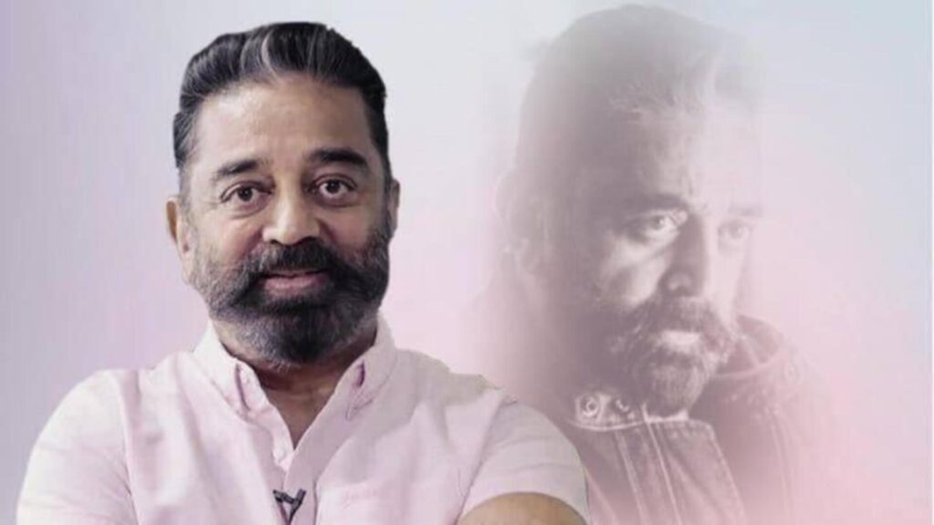 Kamal Haasan : కమల్ హాసన్ కర్ణాటక హైకోర్టులో 'థగ్ లైఫ్' విడుదలపై పిటిషన్ దాఖలు