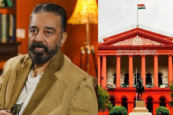 Kamal Haasan : కమల్ హాసన్ కర్ణాటక హైకోర్టులో 'థగ్ లైఫ్' విడుదలపై పిటిషన్ దాఖలు