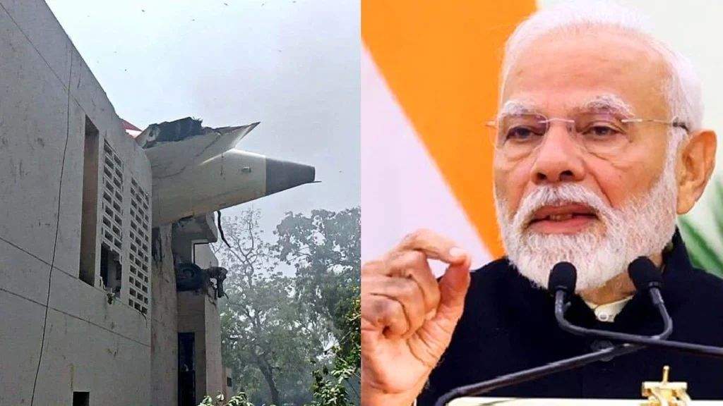 Narendra Modi: నేడు విమాన ప్రమాద స్థలిని పరిశీలించనున్న పీఎం