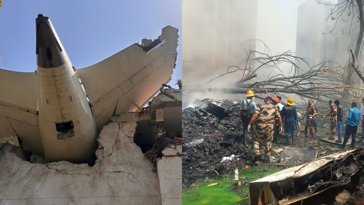 Plane Crash : విమాన ప్రమాదం.. నిమిషాల గ్యాప్‌లో ఎస్కేప్..
