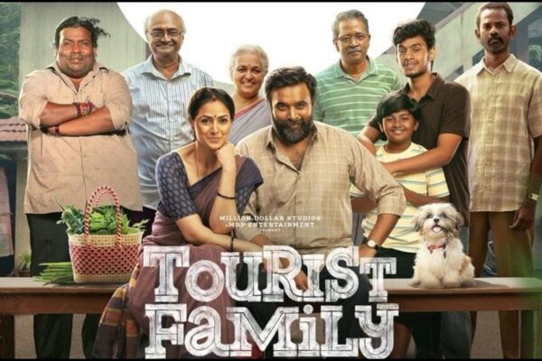 Tourist Family : 'టూరిస్ట్ ఫ్యామిలీ'మూవీ రివ్యూ!