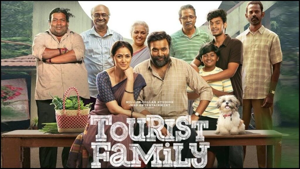 Tourist Family : 'టూరిస్ట్ ఫ్యామిలీ'మూవీ రివ్యూ!