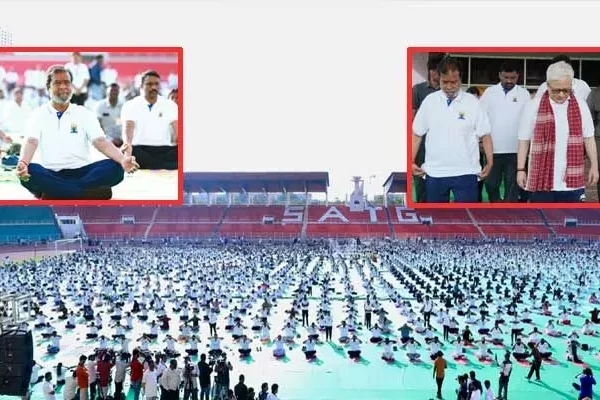 Yoga Day Celebrations : హైదరాబాద్ లో ఘనంగా అంతర్జాతీయ యోగా దినోత్సవం Yoga Day Celebrations : హైదరాబాద్ లో ఘనంగా అంతర్జాతీయ యోగా దినోత్సవం