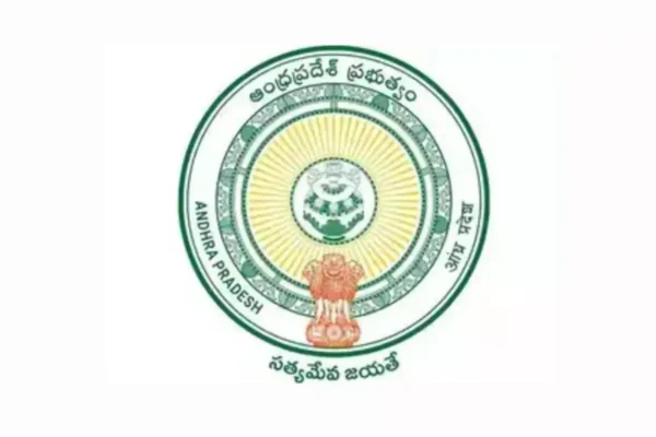AP Forest Department : ఏపీలో ప్రభుత్వ ఉద్యోగాలు..