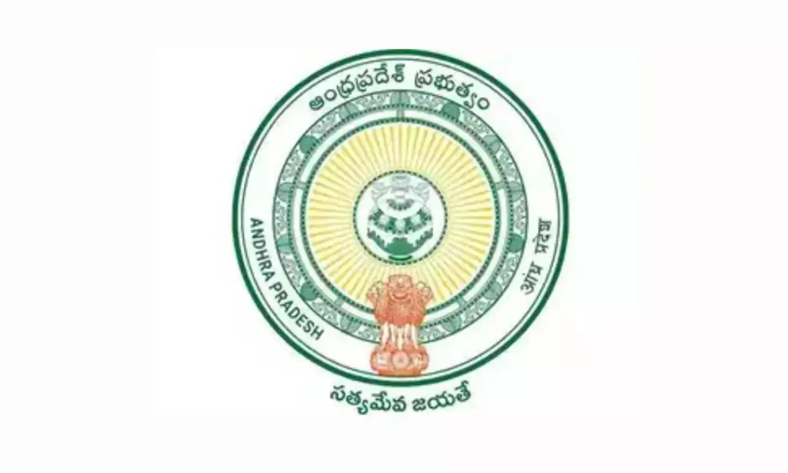 AP Forest Department : ఏపీలో ప్రభుత్వ ఉద్యోగాలు..
