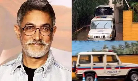 Aamir Khan : ఆమిర్ ఖాన్ ఇంటికి 25 మంది ఐపీఎస్‌లు