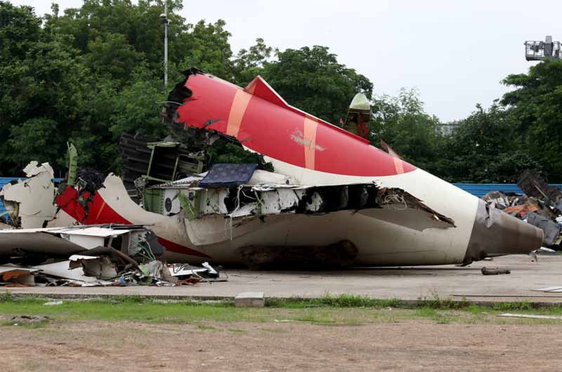Air India : ఎయిర్ ఇండియా విమాన ప్రమాదంపై అమెరికా బోర్డు