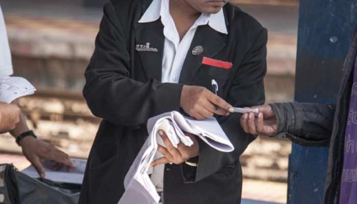 Fake TTE : నకిలీ టీటీఈ అరెస్ట్