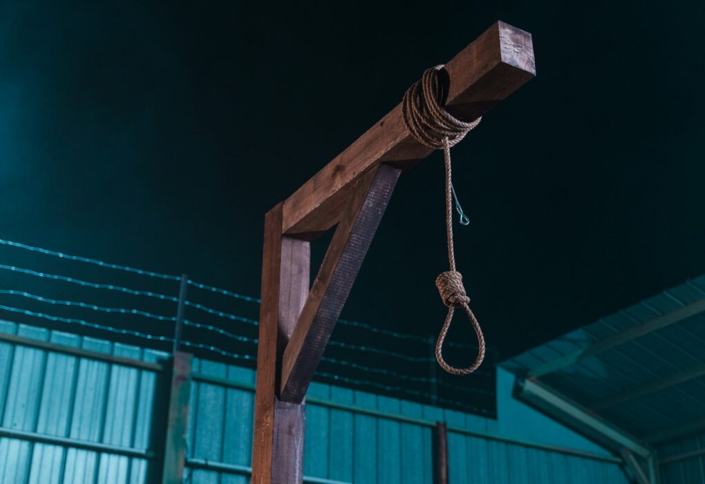 Iran execution : బాలికపై ఘాతుకం : ఇరాన్‌లో మరణశిక్ష అమలు