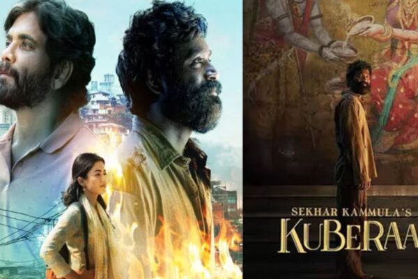 Kubera : 'కుబేర' సినిమా పై క్రైమ్ పోలీసుల‌కు ఫిర్యాదు