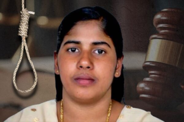 Nimisha Priya : నిమిష ప్రియ ఉరిశిక్ష రద్దు పై కీలక మలుపు Nimisha Priya : నిమిష ప్రియ ఉరిశిక్ష రద్దు