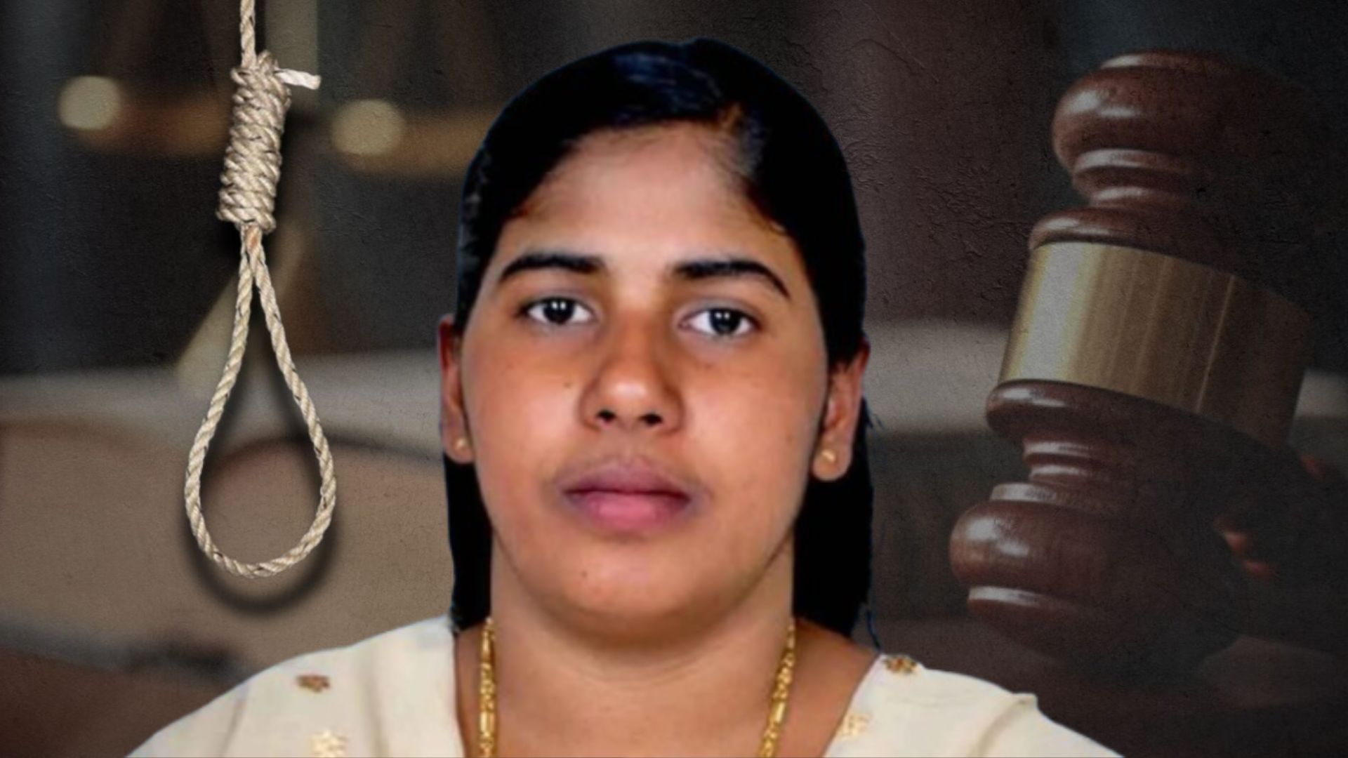 Nimisha Priya : నిమిష ప్రియ ఉరిశిక్ష రద్దు