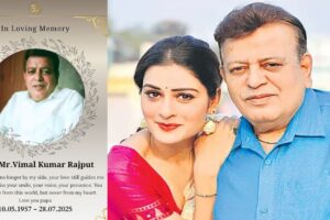 Payal Rajput : హీరోయిన్ పాయ‌ల్ ఇంట తీవ్ర విషాదం