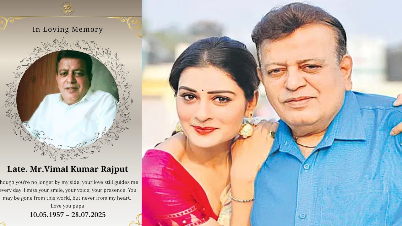 Payal Rajput : హీరోయిన్ పాయ‌ల్ ఇంట తీవ్ర విషాదం