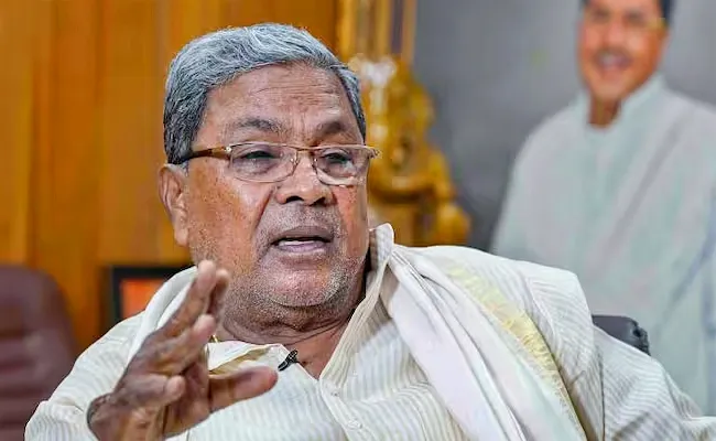Siddaramaiah : క‌ర్ణాట‌క సీఎంకు సారీ చెప్పిన‌ మెటా