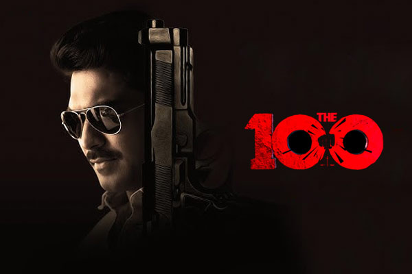 The 100 Review : క్రైమ్ థ్రిల్లర్ జోనర్లో 'ది 100'