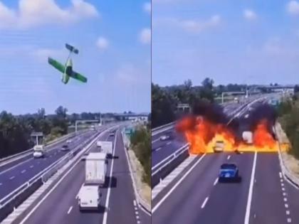 Italy Plane Crash : హైవేపై కూలిన విమానం..ఇద్ద‌రు మృతి