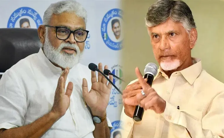 Chandrababu : చంద్రబాబులో భయం కొట్టొచ్చినట్టు కనిపించింది.. అంబటి రాంబాబు