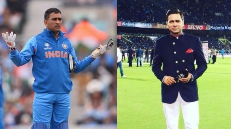 MS Dhoni : ధోనీ ఎప్పటికీ హెడ్ కోచ్ కాలేడు : ఆకాశ్ చోప్రా