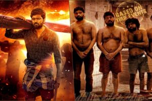 Red Sandal Wood Review : 'రెడ్ శాండల్ ఉడ్' మూవీ రివ్యూ!