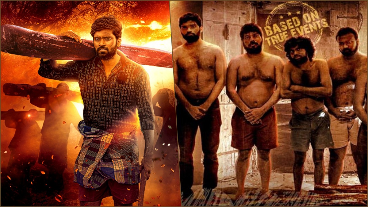 Red Sandal Wood Review : 'రెడ్ శాండల్ ఉడ్' మూవీ రివ్యూ!