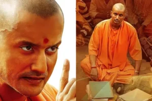 Yogi Adityanath : యూపీ సీఎం యోగి బ‌యోపిక్‌