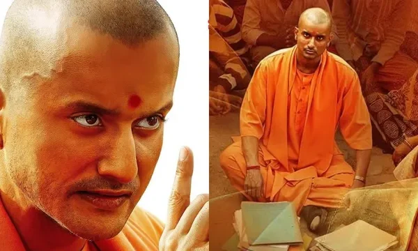 Yogi Adityanath : యూపీ సీఎం యోగి బ‌యోపిక్‌