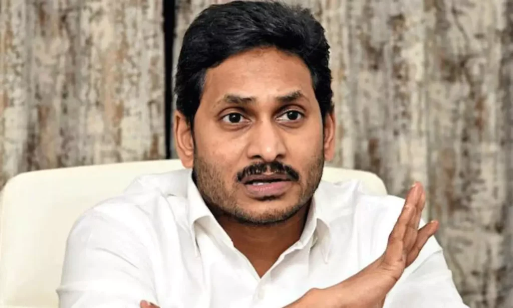telugu news Jagan : విశాఖలో జగన్ పర్యటనకు అనుమతి లేదు ఎందుకంటే ?