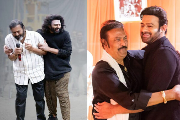 film news Prabhas : ప్రభాస్‌కు మోహన్ బాబు స్పెషల్ విషెస్