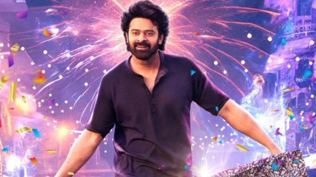 film news Prabhas : సంక్రాంతికి రాబోతున్న 'రాజాసాబ్‌' 
