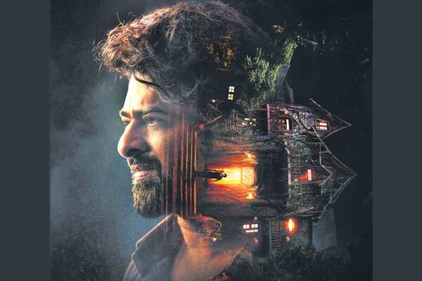film news Prabhas : సంక్రాంతికి రాబోతున్న 'రాజాసాబ్‌'