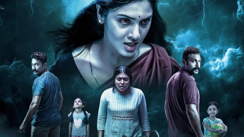 latest film news Thiyyal Machine : ఓటీటీలో మలయాళ హారర్ థ్రిల్లర్ సినిమా