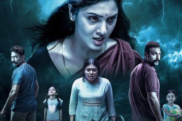 latest film news Thiyyal Machine : ఓటీటీలో మలయాళ హారర్ థ్రిల్లర్ సినిమా latest film news Thiyyal Machine : ఓటీటీలో మలయాళ హారర్ థ్రిల్లర్ సినిమా