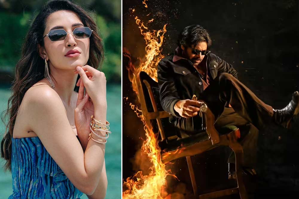 film news : Neha Shetty : యూట్యూబ్లో ఓజీ 'కిస్ కిస్ బాంగ్ బాంగ్' సాంగ్